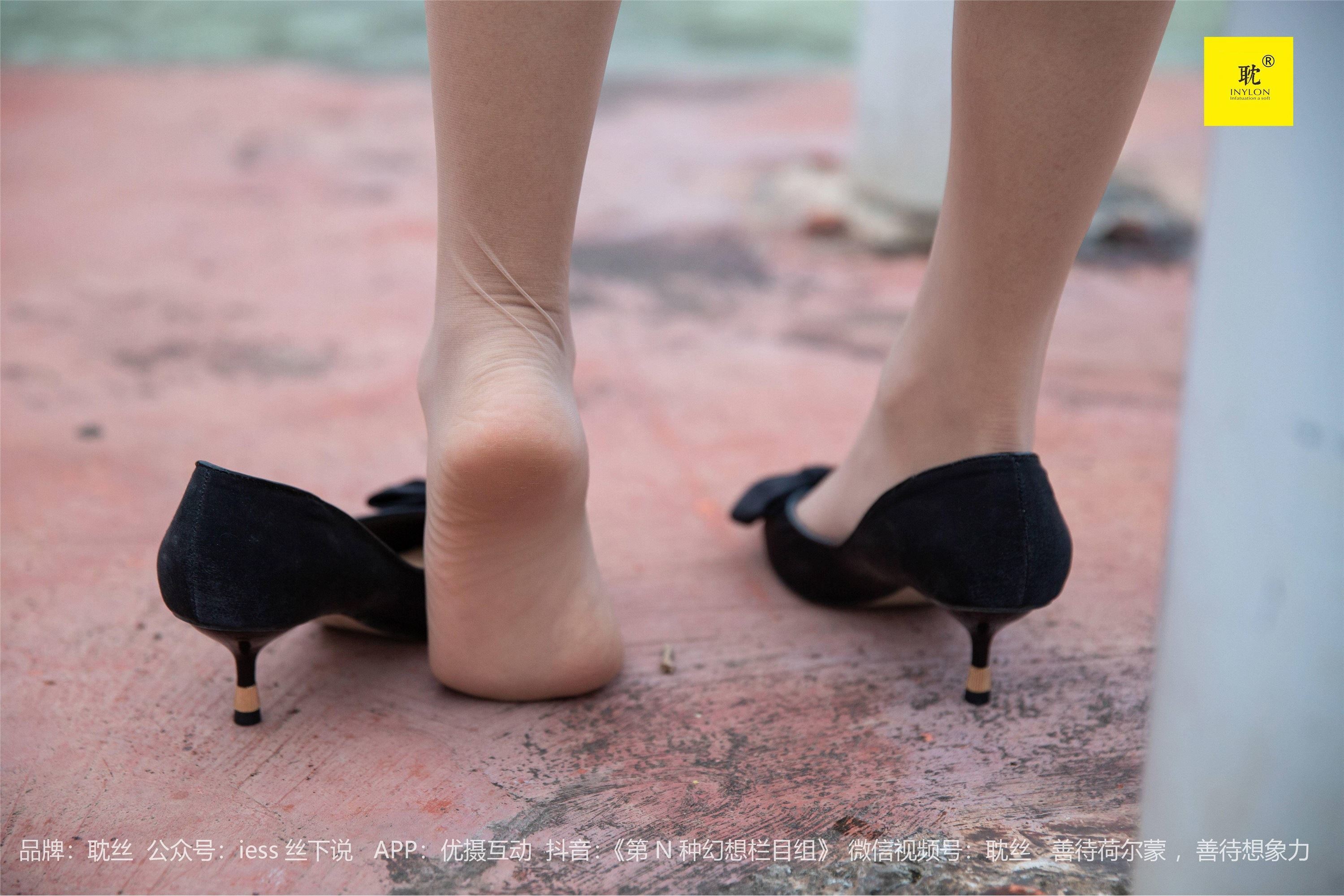 IESS异思趣向《第N种幻想》婉萍札记① 婉萍